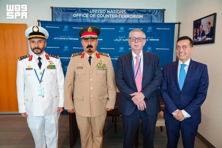IMCTC Tegaskan Komitmen Perkuat Kerja Sama Global dalam Pencegahan Pendanaan Terorisme